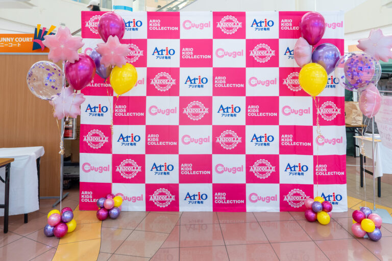 Balloon decoration for Kids Fashion Collection at アリオ亀有