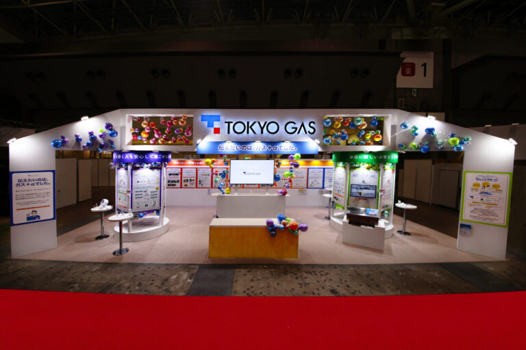 展示会