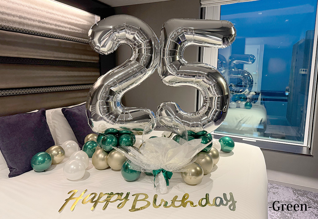 06-661(Green)_文字入り-