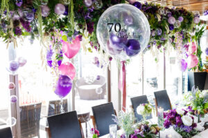 古希祝いのデコレーション