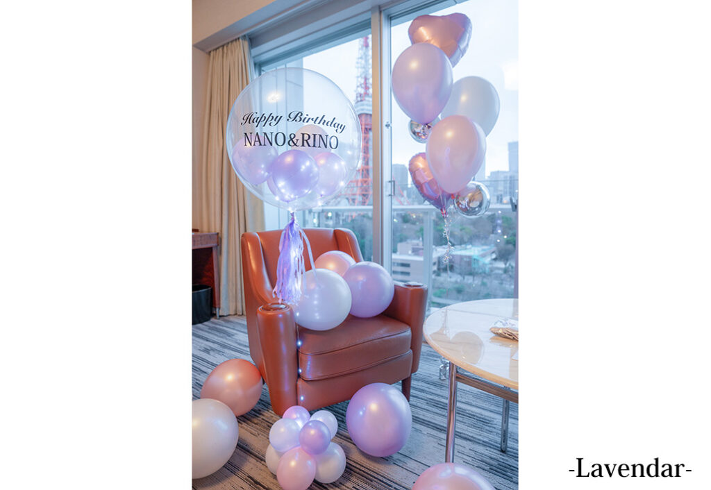 09-224(Lavendar)