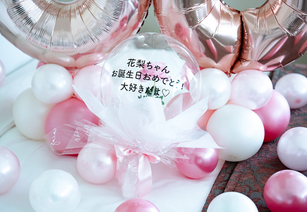 10-661(Pink)_お花入りバルーン