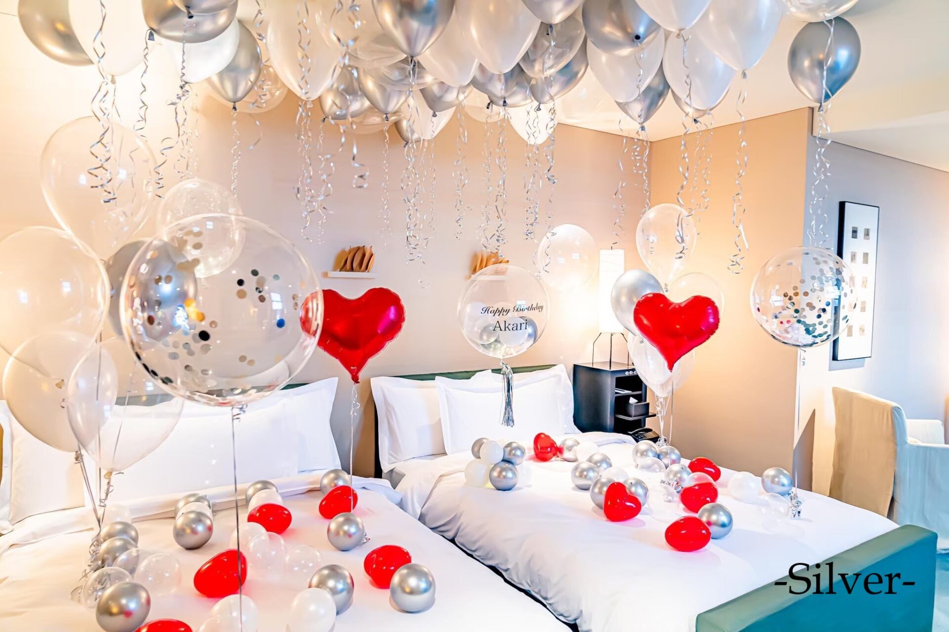 彼女の誕生日バルーン装飾