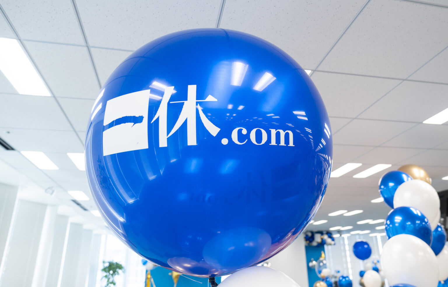 企業イベント装飾