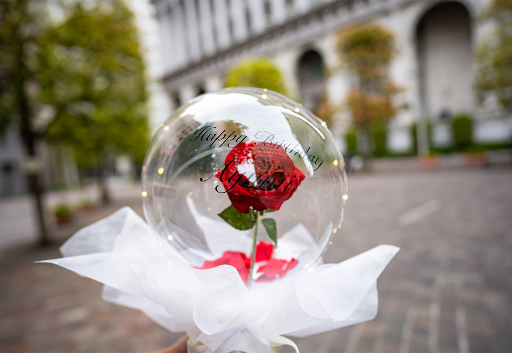 彼女へのサプライズバースデーギフト