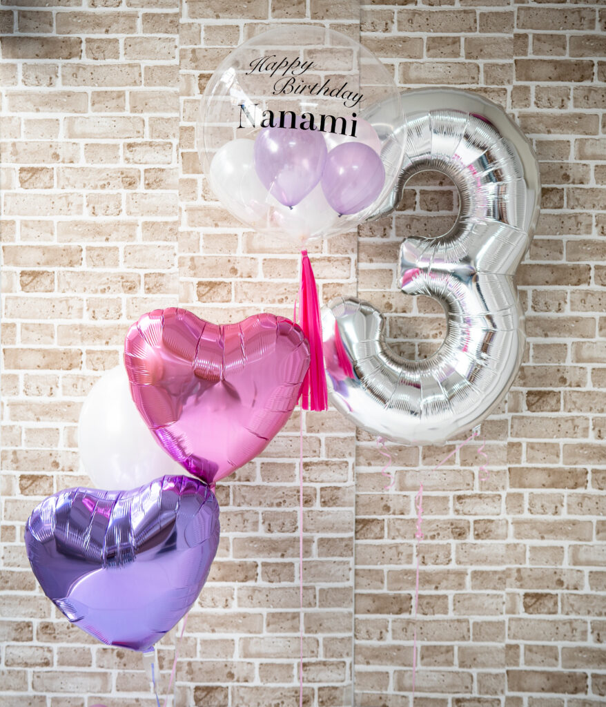 お誕生日ナンバー＆名前入りバルーンSet
