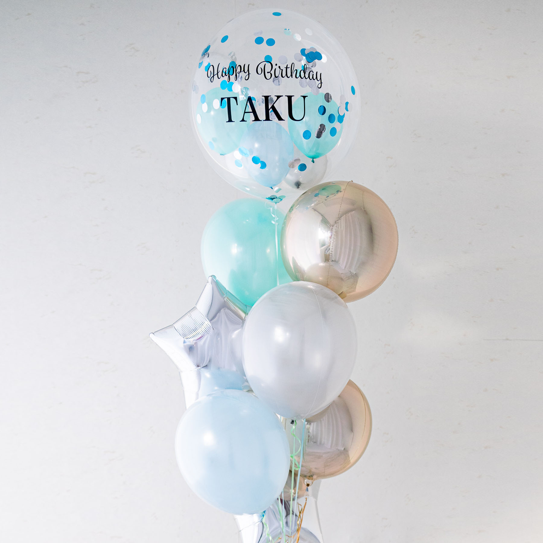 브라이트 스타 생일 라이트 블루