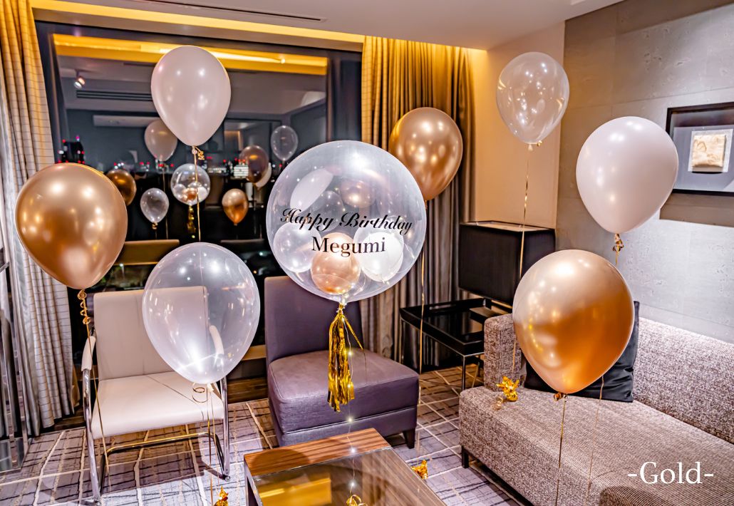 お誕生日サプライスバルーンブーケ