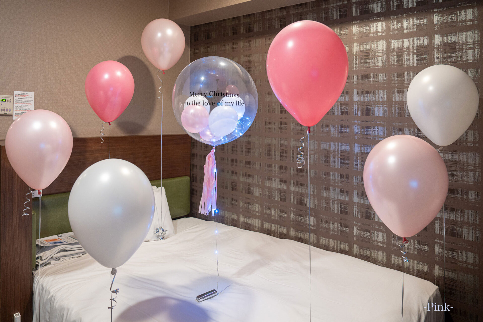 161_(10)ピンク