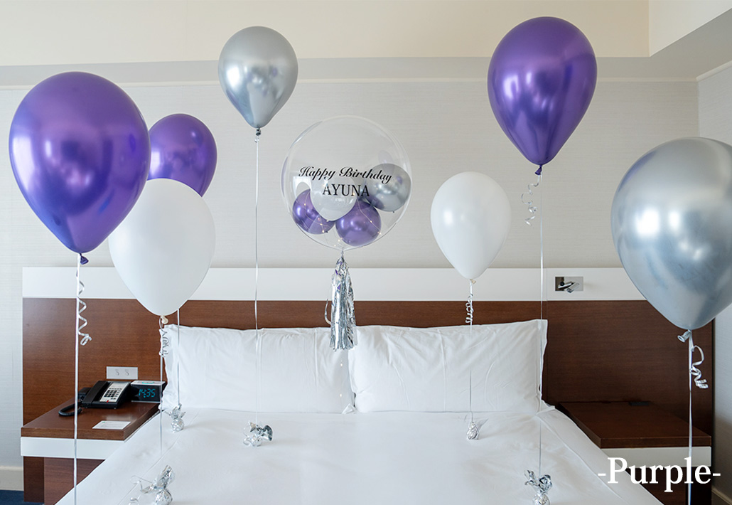 161_(8)パープル