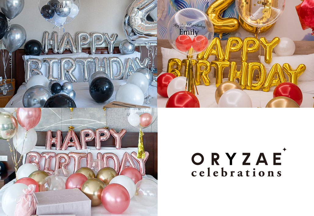 16'HappyBirthday-