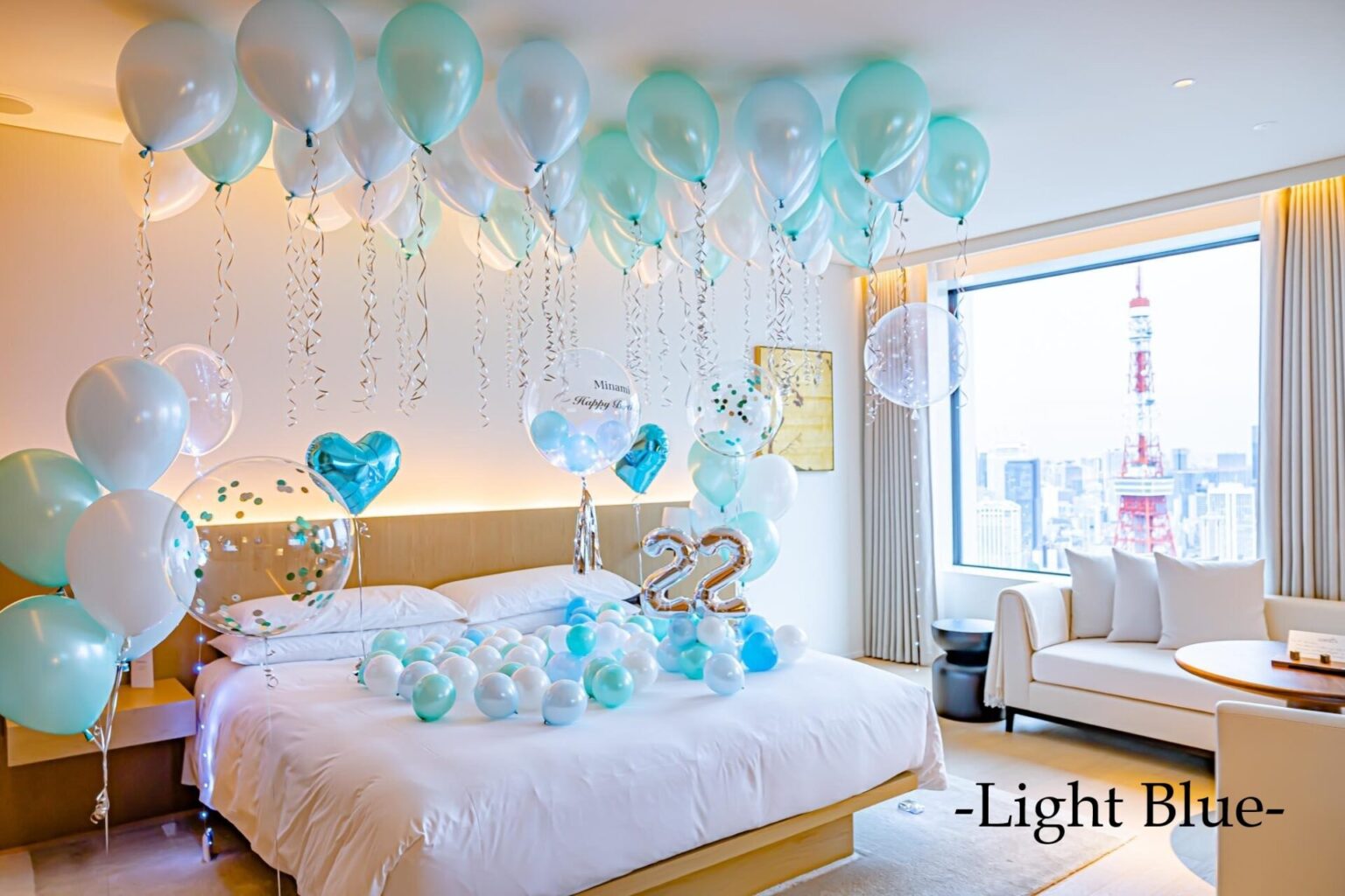 ホテルでバースデーサプライズバルーン