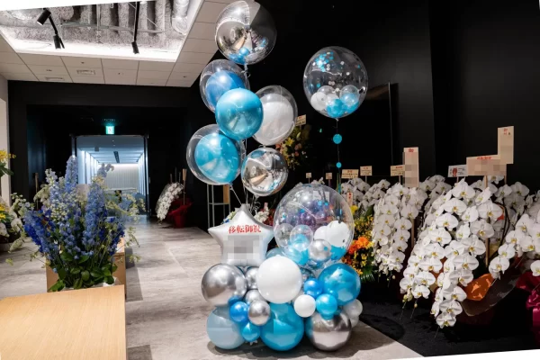 オフィスの移転お祝いバルーン