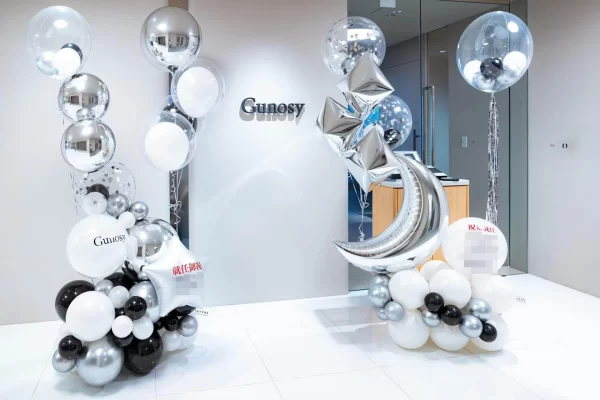 就任御祝バルーンスタンド