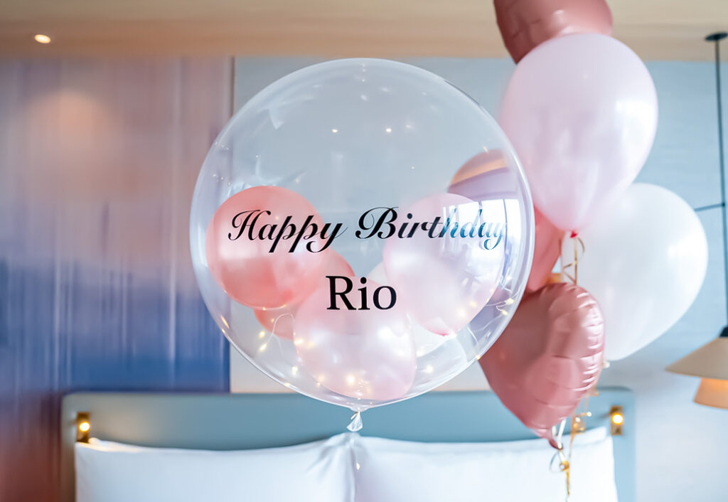 224_Tバルーン