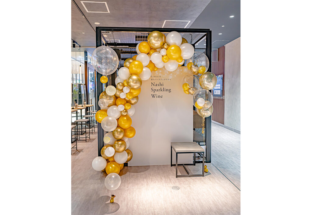 ワインブランドイベントのウェルカムスペース