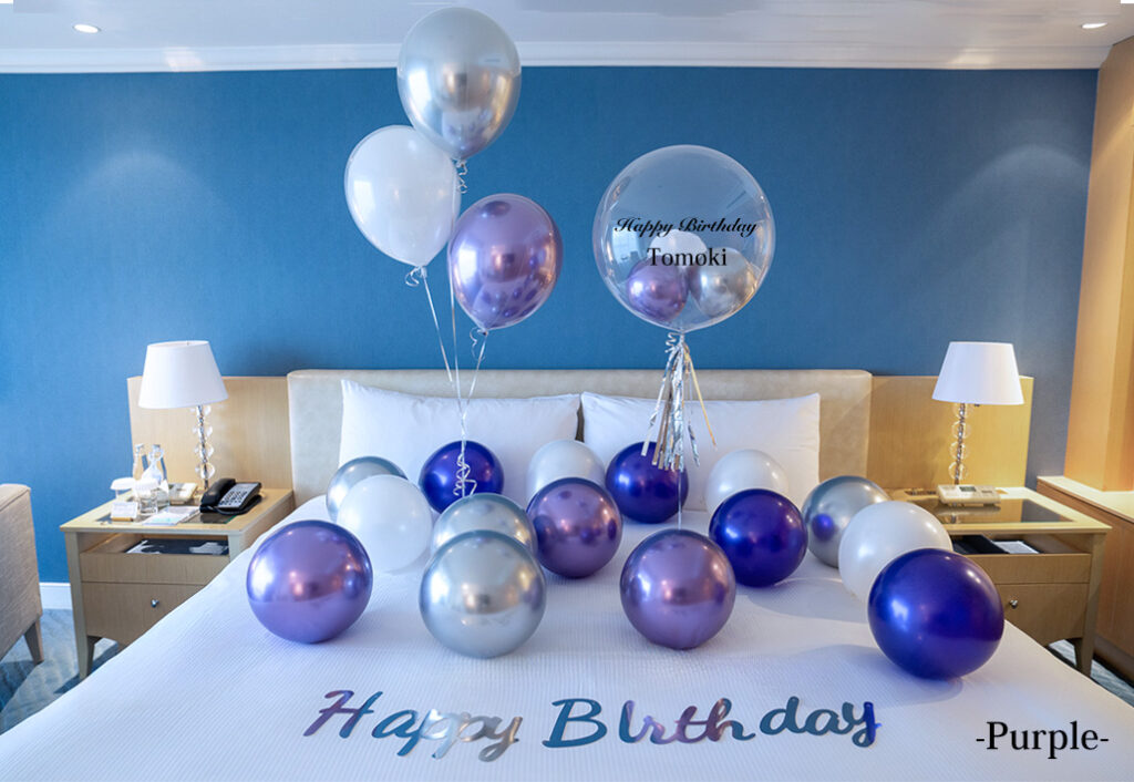 248-8パープル