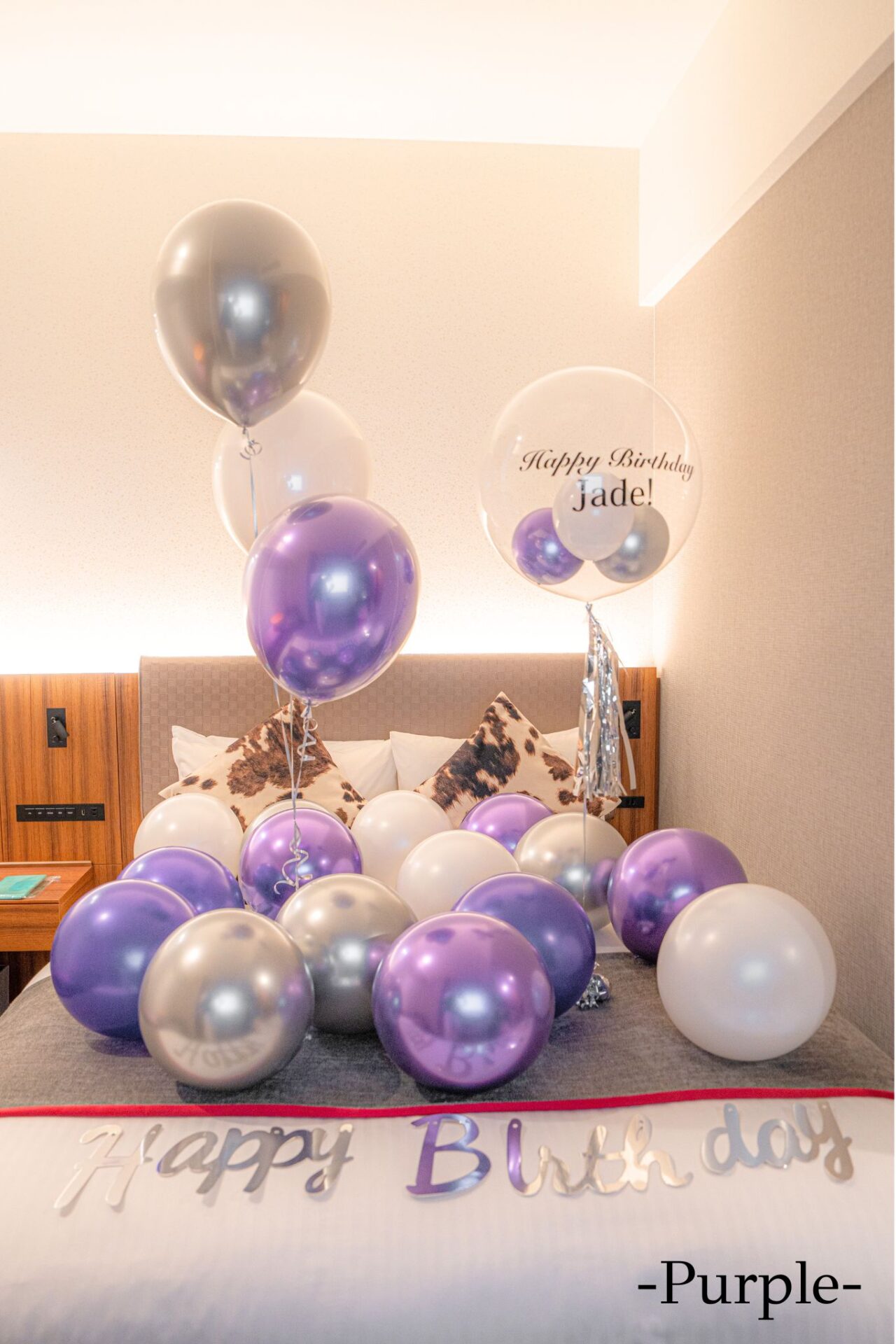 ホテルのバースデーサプライズバルーン