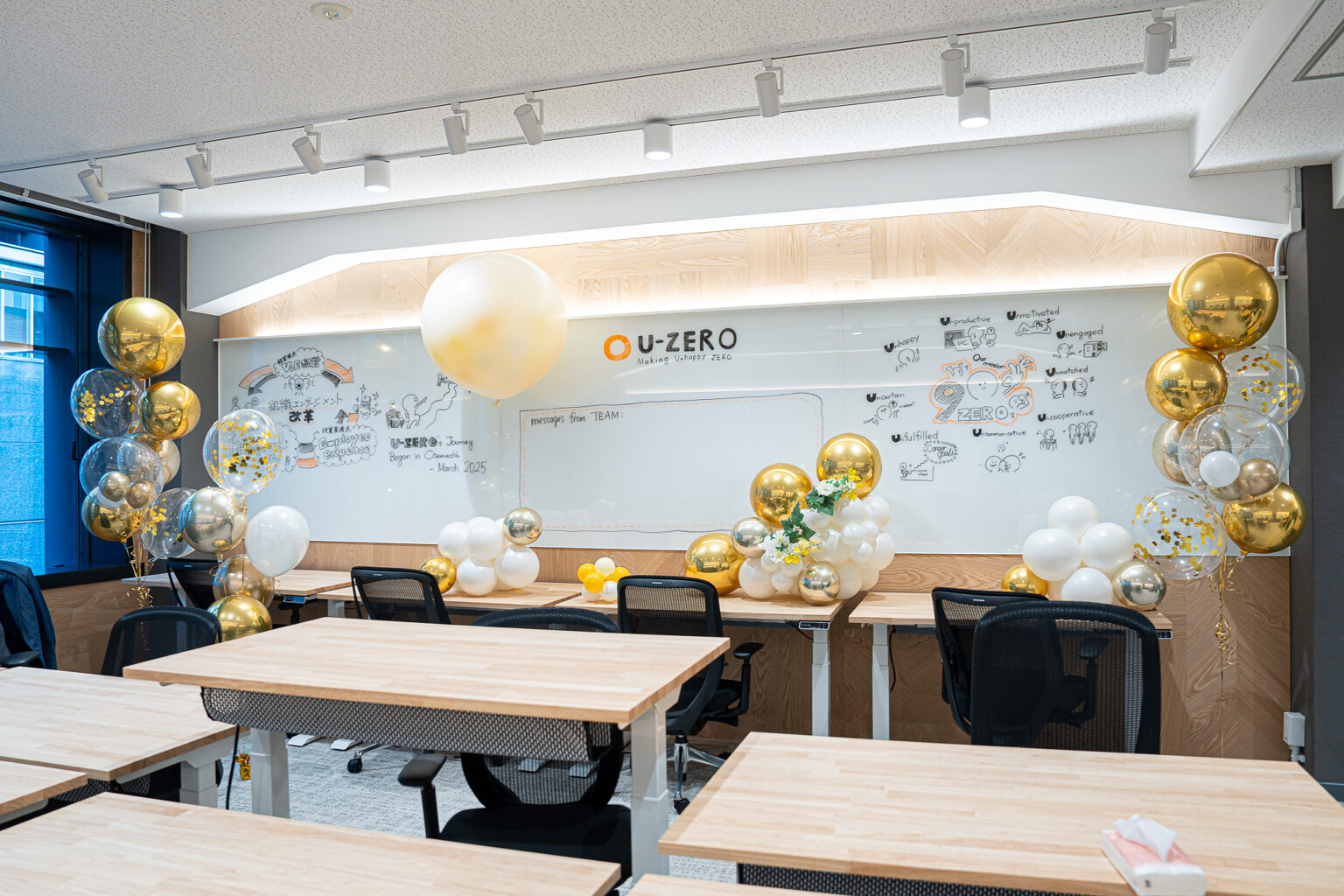 ゴールドとホワイトのバルーンで彩る東京のオフィス開業お祝い飾り付け