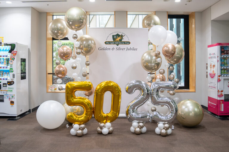 50th & 25th Anniversary Celebration Balloon Decoration at 青山学院大学青山キャンパス
