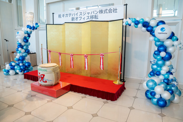 汐留シティセンターでのオフィス移転祝い バルーン装飾演出