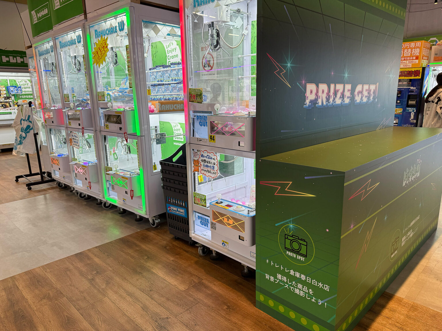 トレトレ倉庫 春日白水店에서의 레트로 게임풍 포토존 장식 제작