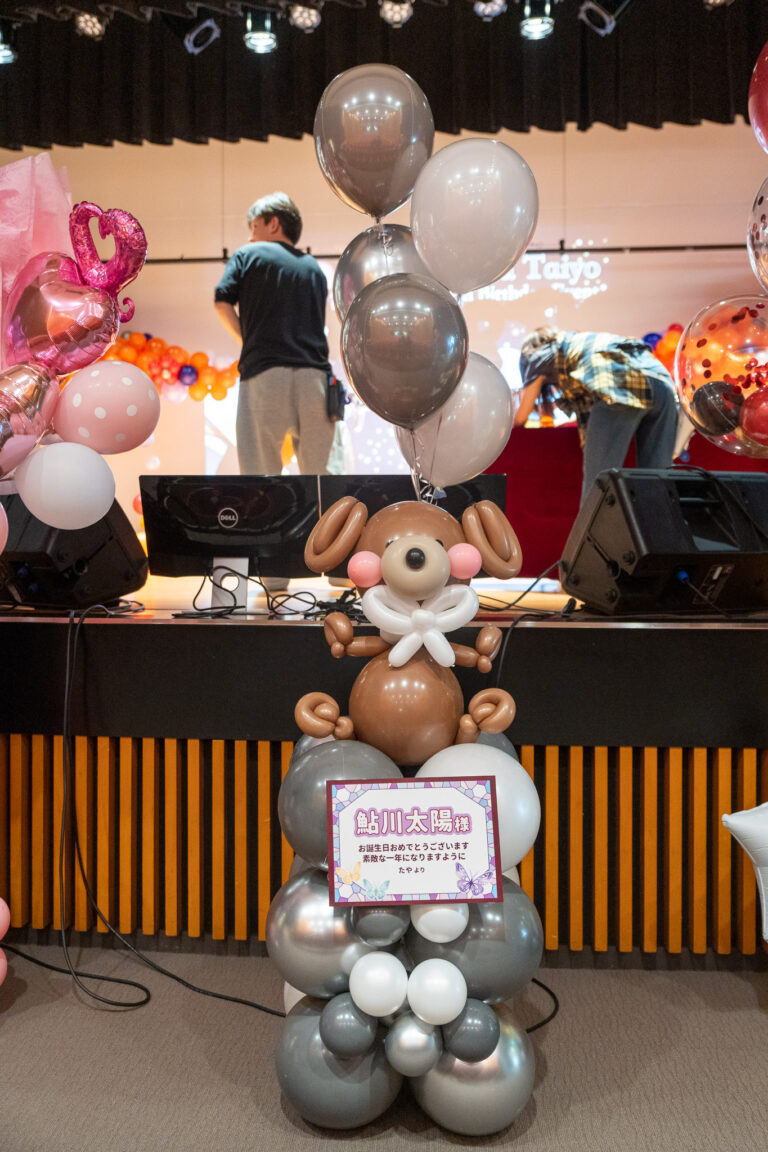 Birthday Surprise Balloon Decoration at 東京証券会館