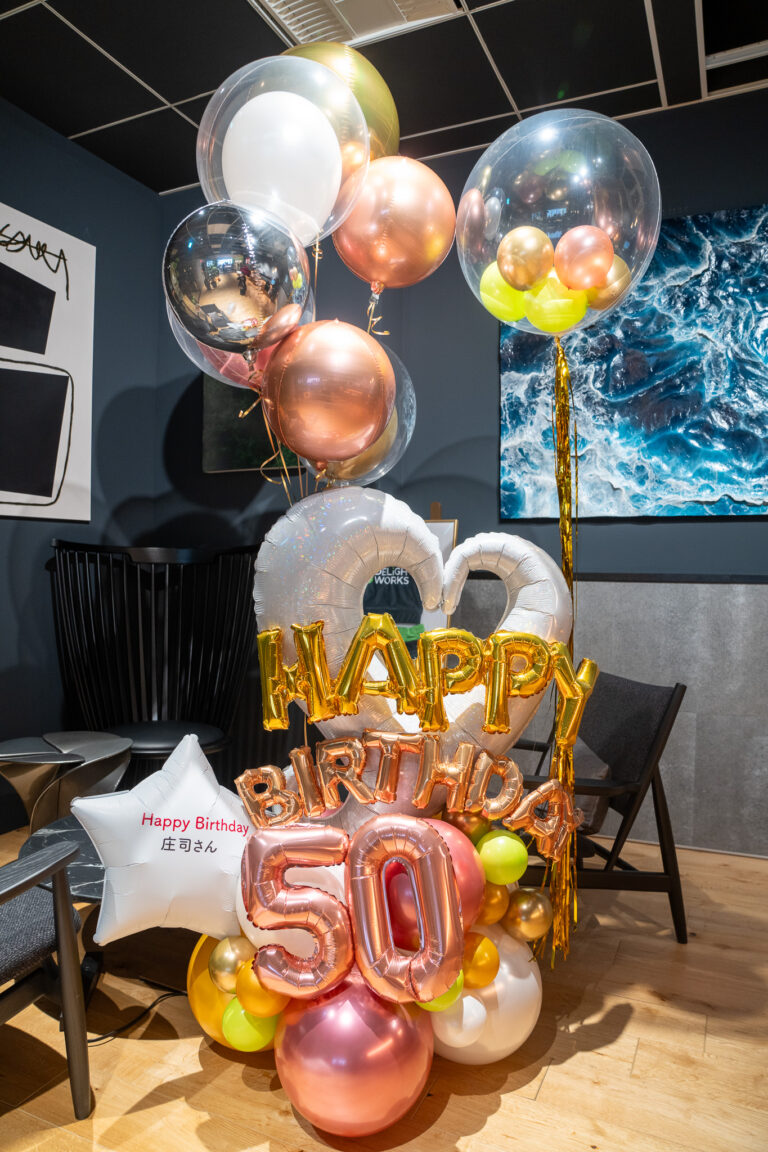 50th Birthday Surprise Balloon Decoration at Roppongi Hills Mori Tower