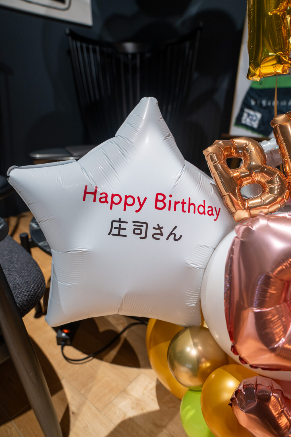 260119_006fB00000MWIjVQAX_3_ai_94353_mRgJtR.jpg