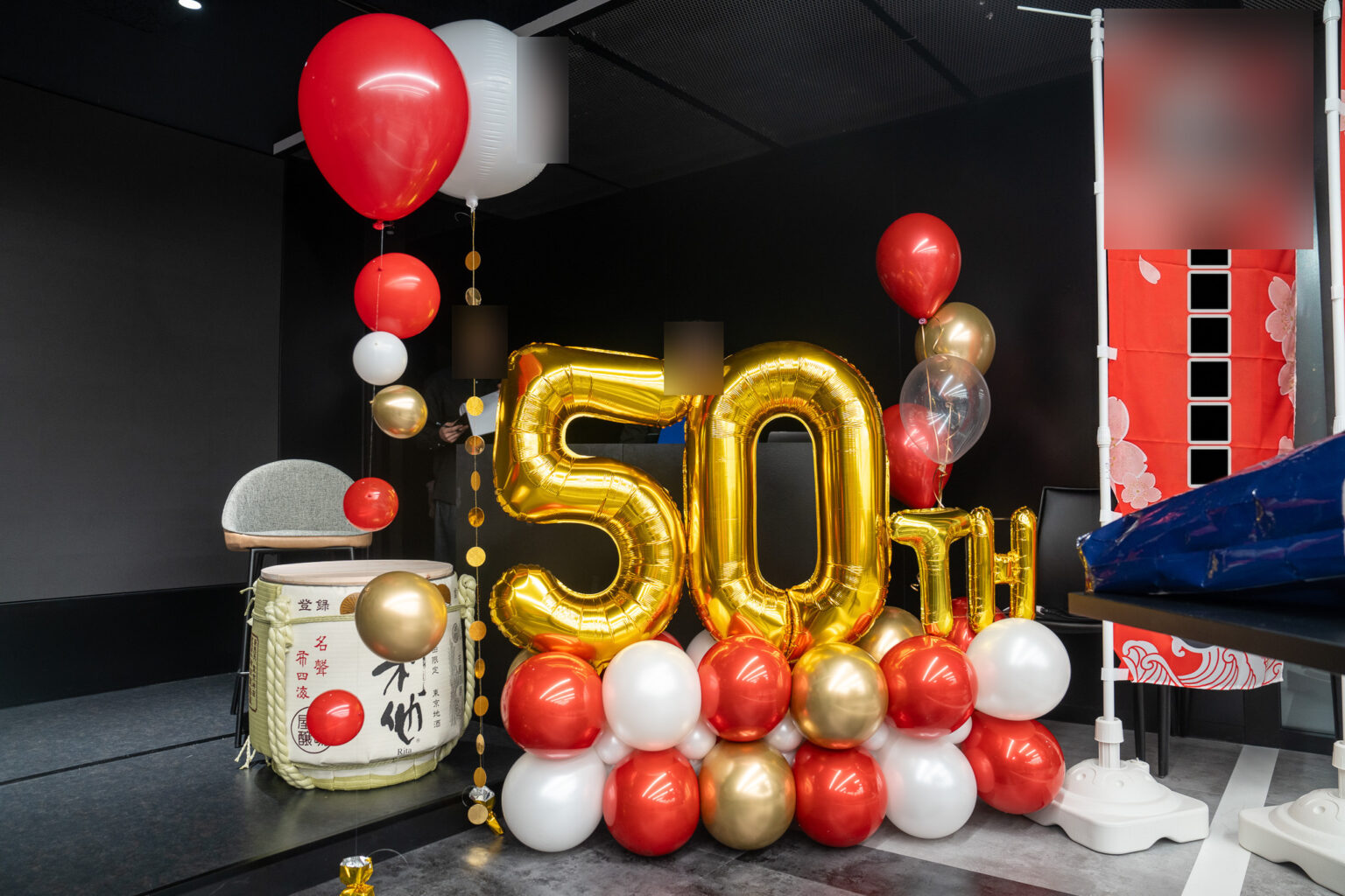 グレイドパーク新橋での50歳の誕生日をバルーン装飾でサプライズ