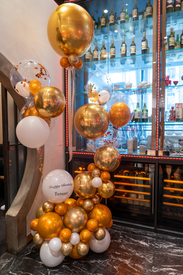 50th Birthday Balloon Decoration Surprise at 東京スクエアガーデン