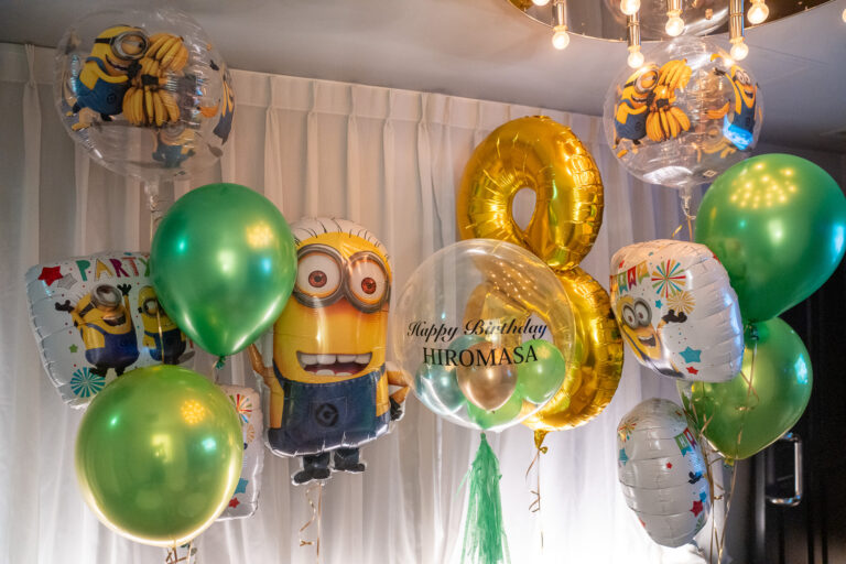 Surprise Minion-themed 8th birthday decorations at Sion