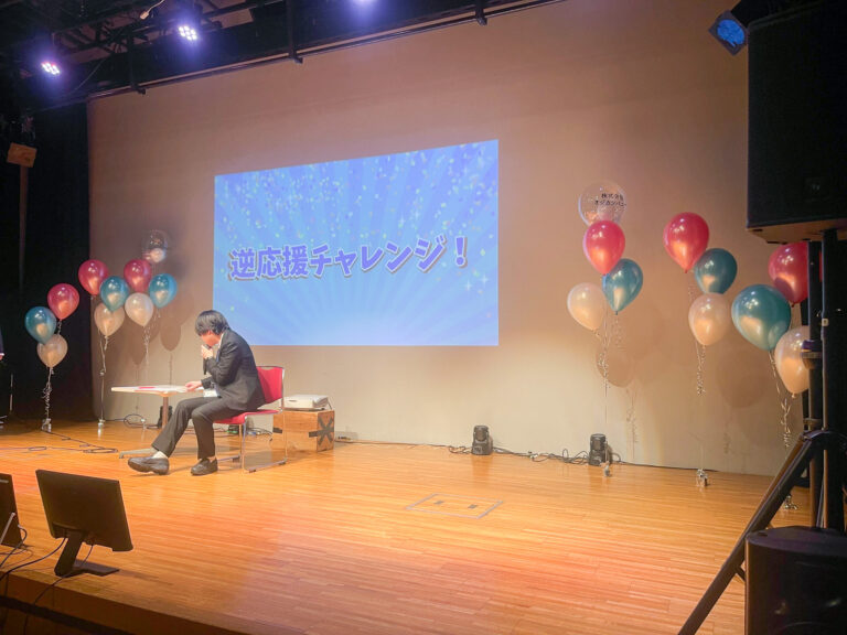 Seasonal Event Balloon Stand Decoration at R'sアートコート