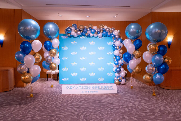 Award Ceremony at 横浜ベイホテル東急 Blue Metallic Balloon Decoration
