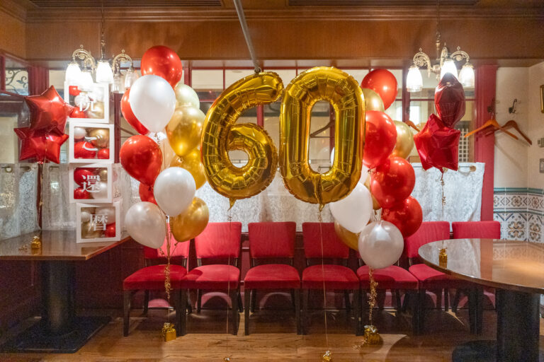 60th Birthday Celebration Balloon Decoration at レストラン大宮 新丸ビル店