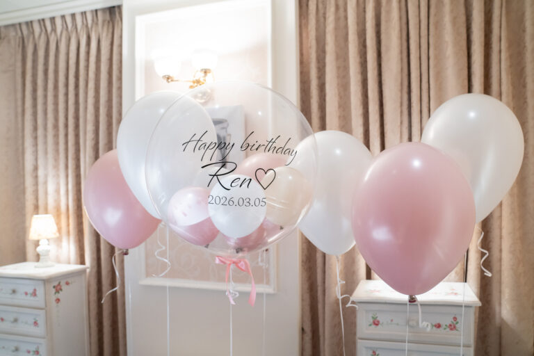 Pink & White Bubble Balloon Birthday Surprise Decoration at 青山エリュシオンハウス