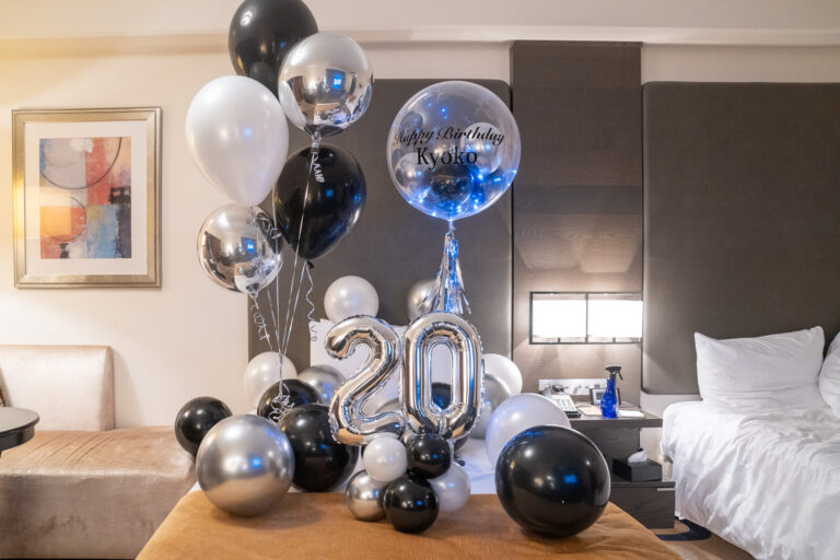 20th Birthday Surprise Balloon Decoration at グランドプリンスホテル新高輪