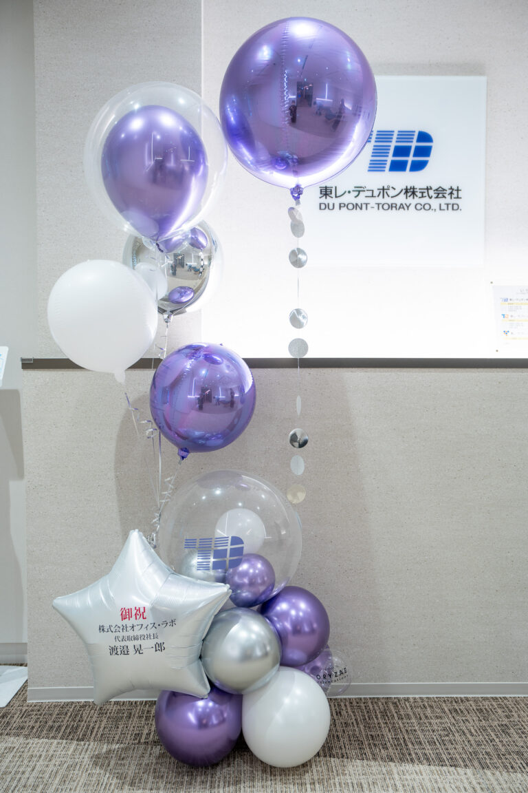 METLIFE日本橋本町ビルでの企業お祝いバルーン装飾