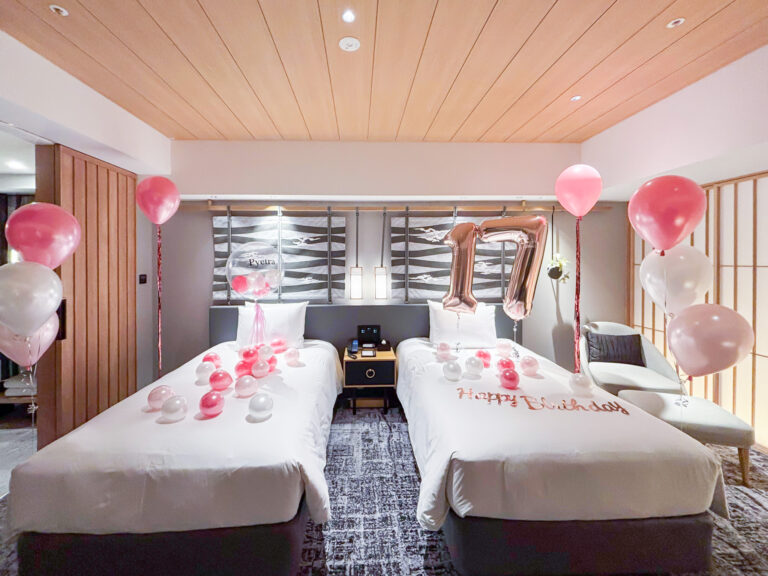 17th Birthday Surprise Balloon Decoration at Hilton Kyoto