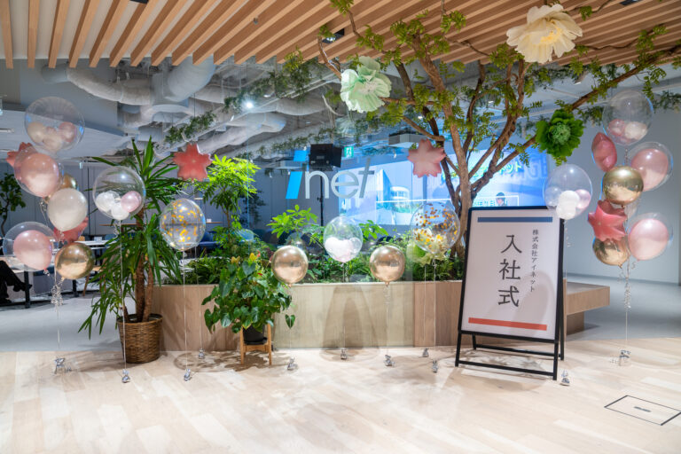 横浜シンフォステージ ウエストタワー粉色&金色氣球入社儀式慶祝裝飾