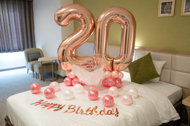 在アートホテル大阪ベイタワー的20岁生日惊喜布置