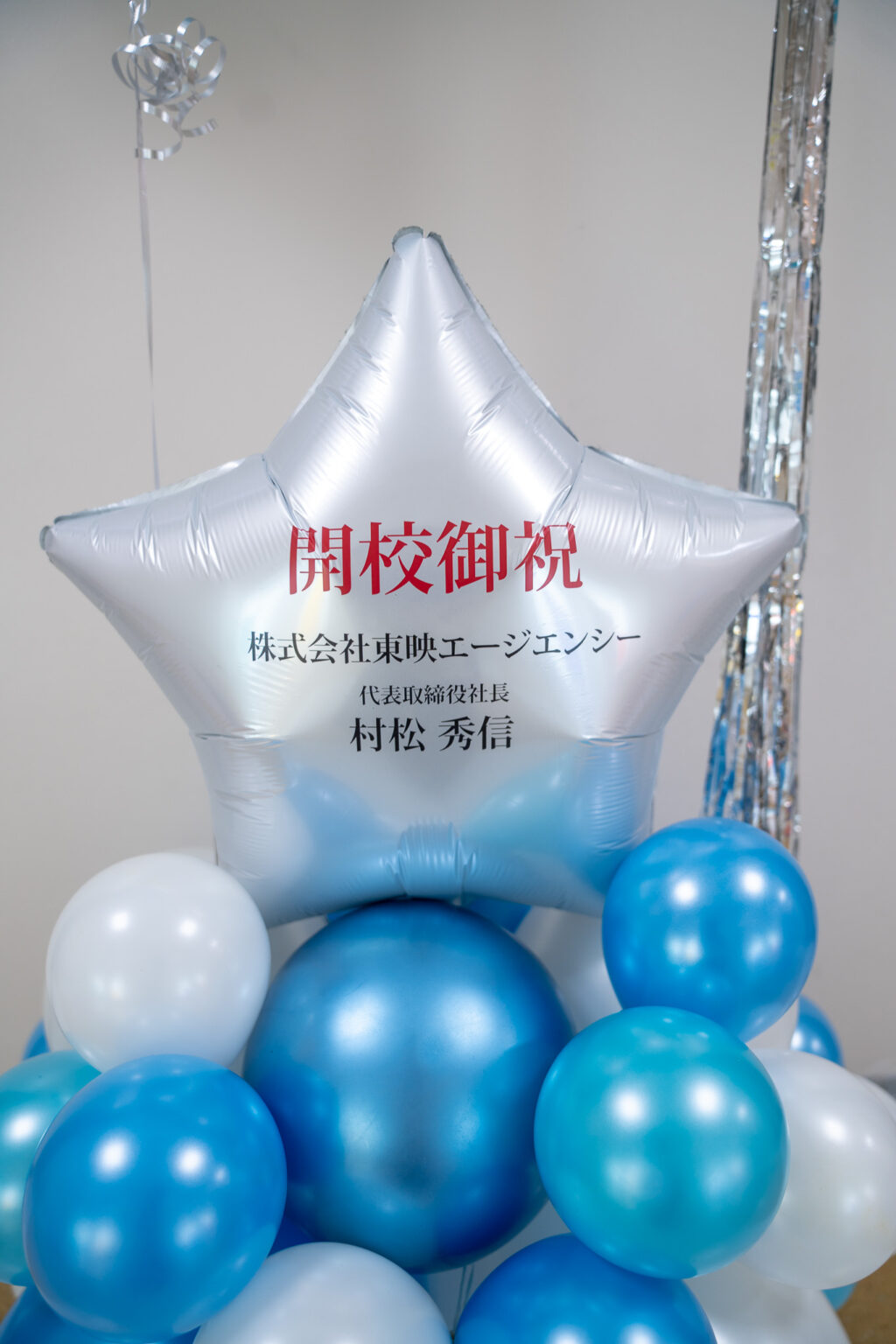 260406_006fB00000TCWhlQAH_2_ai_104995_u7wxQo.jpg