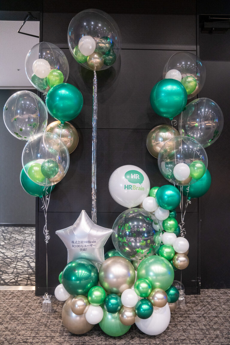 Balloon decoration for the milestone achievement award ceremony at 住友不動産御成門タワー