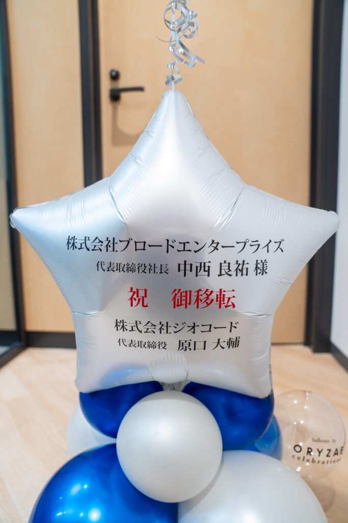 260413_006fB00000TaABRQA3_2_ai_106156_pjXO87.jpg
