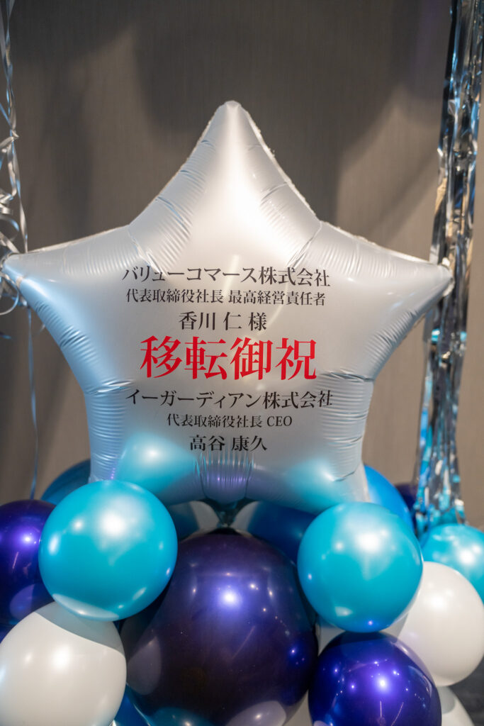 260420_006fB00000UuVJBQA3_2_ai_107474_XpaVMz.jpg