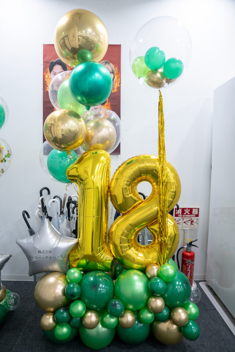 那覇のオフィスでの18周年記念パーティーバルーン装飾