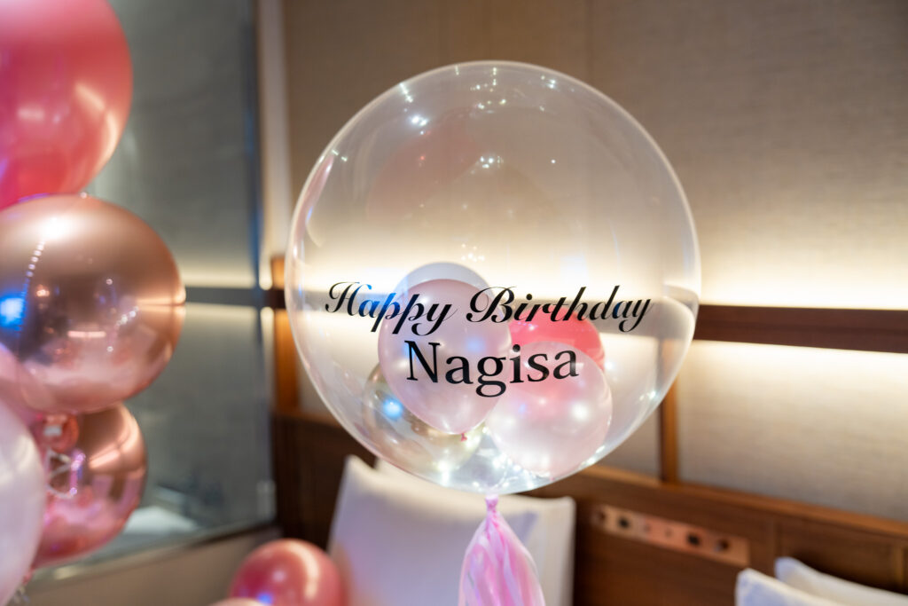カンデオホテルズ大阪ザ・タワーでの21歳誕生日サプライズバルーン装飾