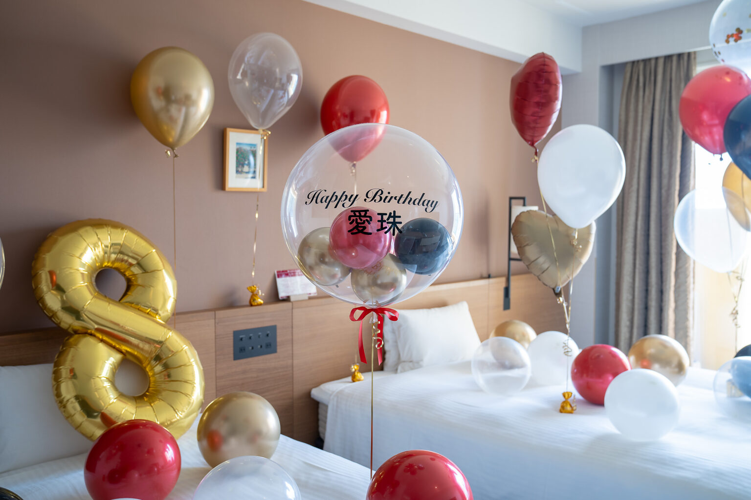 ベッセルホテルカンパーナ沖縄での8歳の誕生日サプライズバルーン装飾