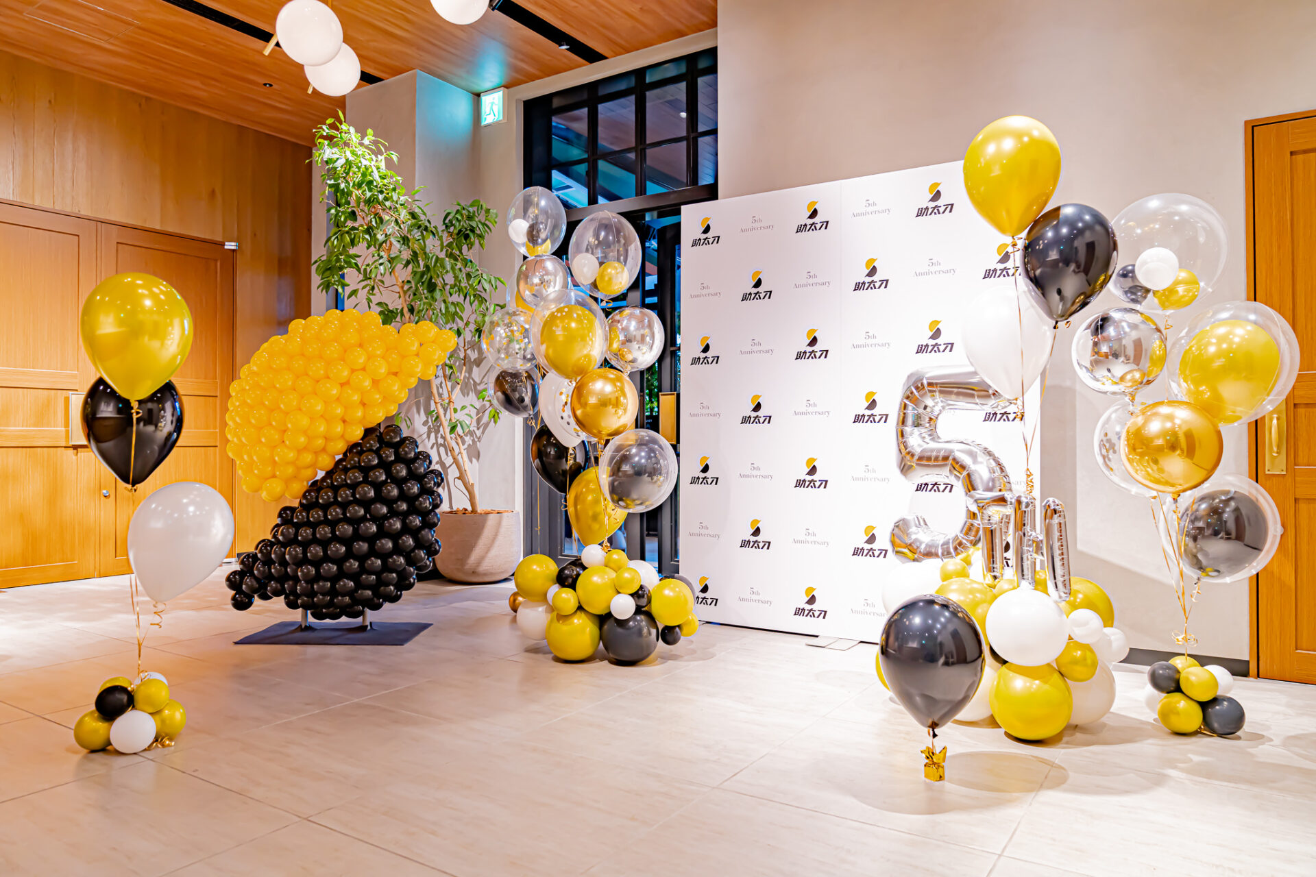 企業の周年イベントパーティー装飾