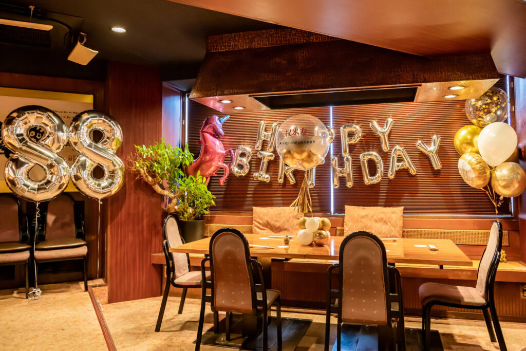 飲食店で米寿のお祝い装飾